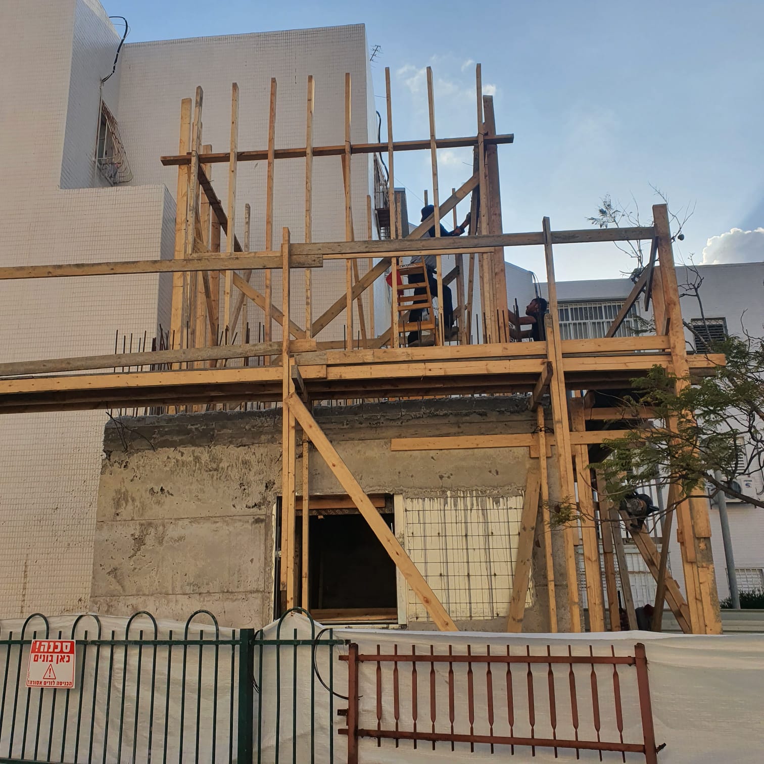 WhatsApp Image 2025-12-01 at 20.11.52 - Copy