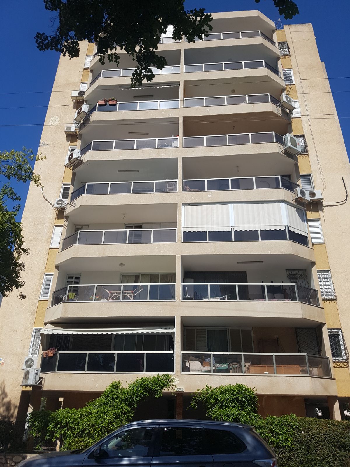 WhatsApp Image 2025-12-01 at 20.11.59 (1)