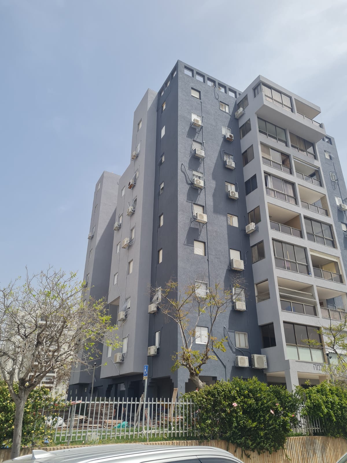 WhatsApp Image 2025-12-02 at 10.34.24 (1)