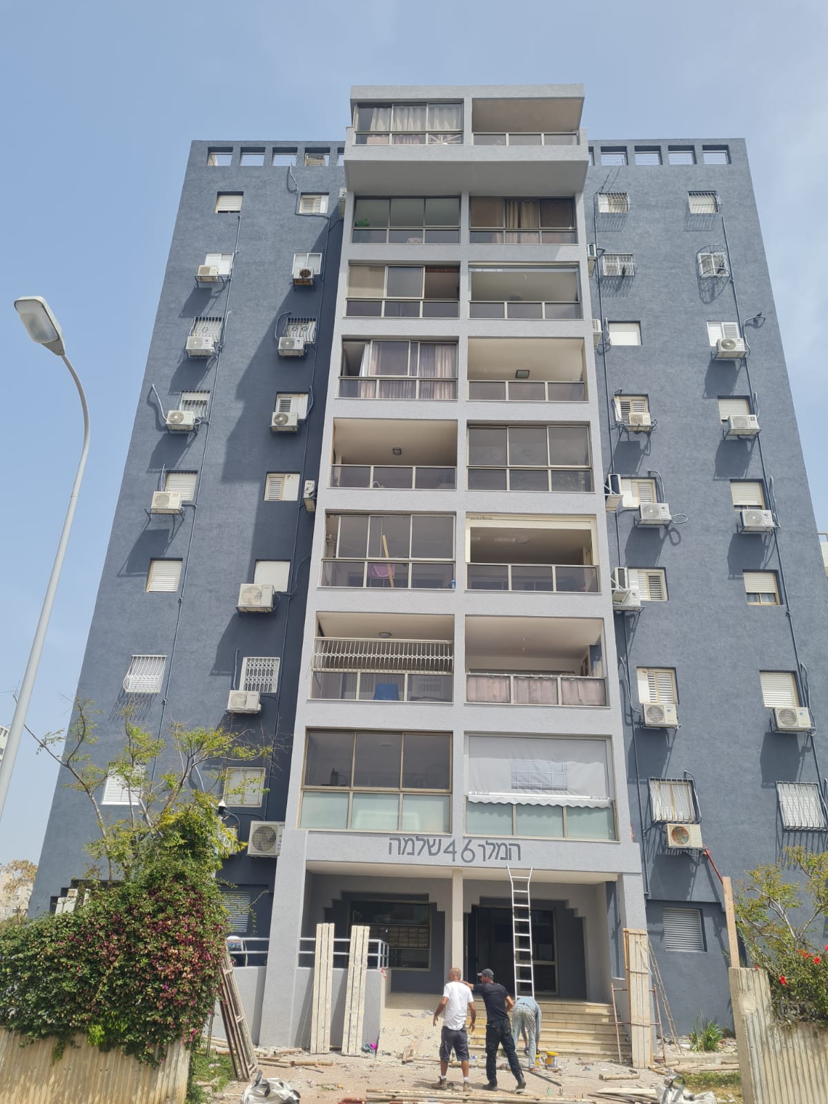 WhatsApp Image 2025-12-02 at 10.34.24